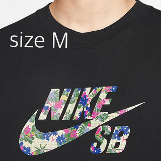 ナイキ(NIKE)のNIKE SB  Tシャツ  花柄　黒 サイズ M 未開封(Tシャツ/カットソー(半袖/袖なし))