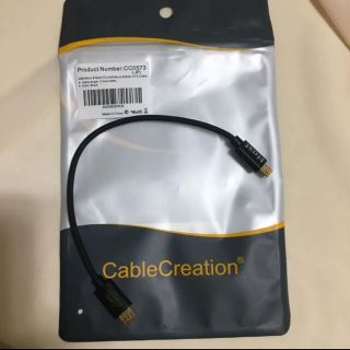 CableCreation Micro USB OTGケーブル　20cm(バッテリー/充電器)