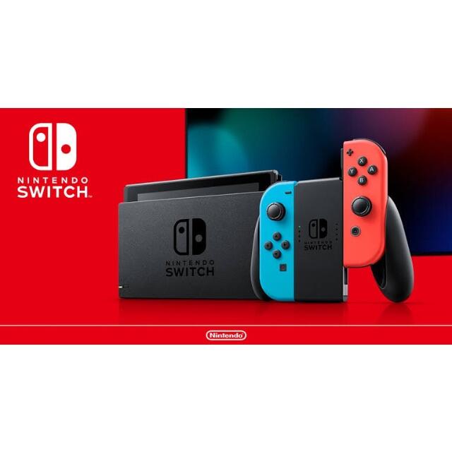 任天堂　Switch 本体　新品未開封エンタメ/ホビー