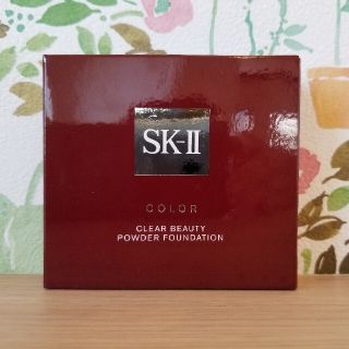 エスケーツー(SK-II)のSK-II クリアビューティ パウダー ファンデーション   510 (ファンデーション)