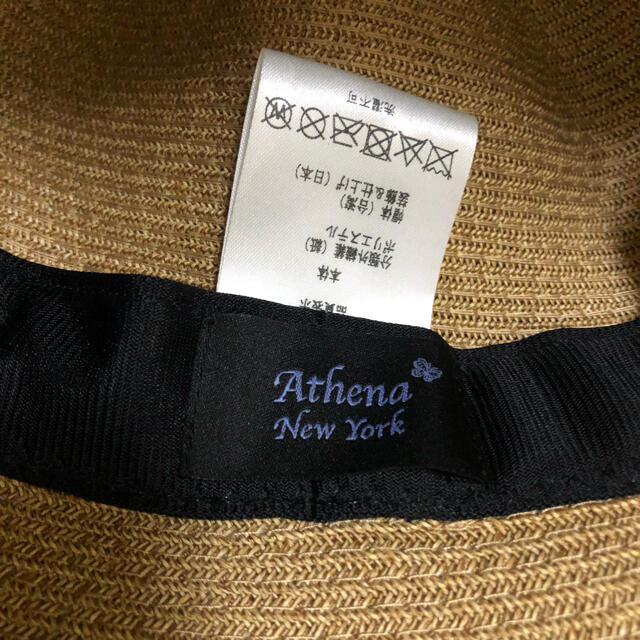 ☆専用☆ほぼ未使用☆アシーナニューヨーク ☆専用☆ほぼ未使用☆アシーナニューヨーク