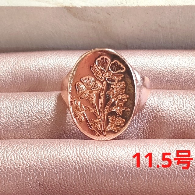 【訳あり】ゴールドリング 指輪 11.5号 コインフラワー ピンクゴールド レディースのアクセサリー(リング(指輪))の商品写真