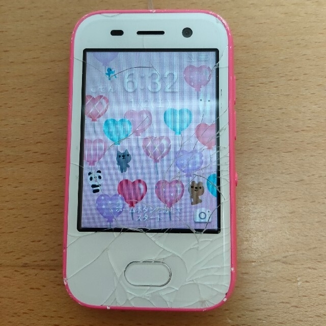 キッズフォン　ピンク スマホ/家電/カメラのスマートフォン/携帯電話(スマートフォン本体)の商品写真