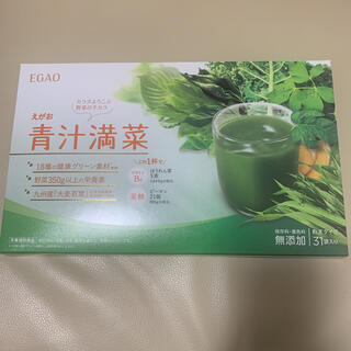 エガオ(えがお)のえがお　青汁満菜　31袋(青汁/ケール加工食品)