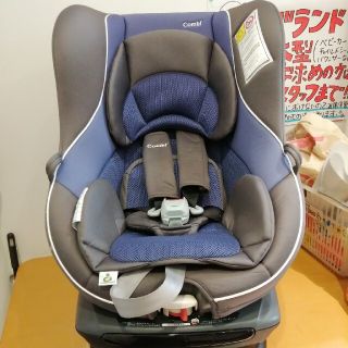 コンビ(combi)のゼウスターンユーロ(自動車用チャイルドシート本体)