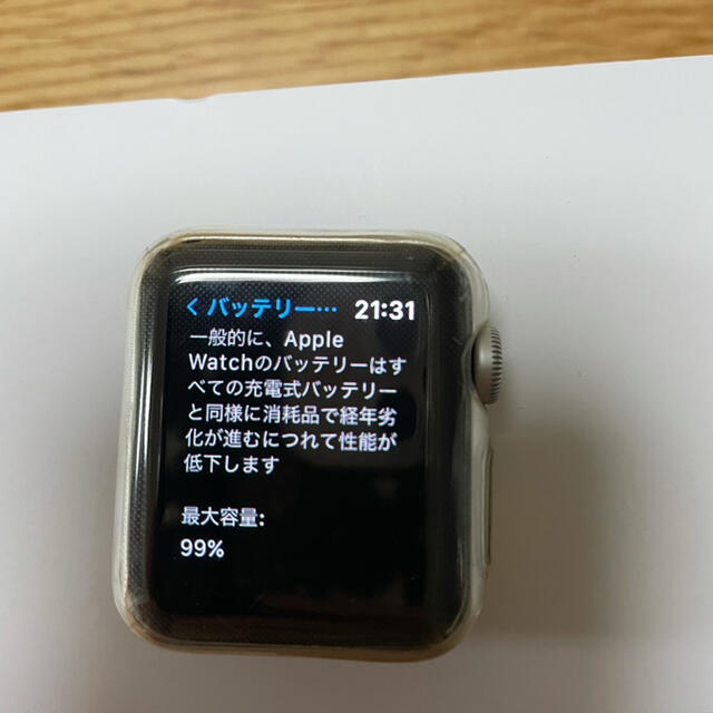 Apple watch 3 GPSモデル 38mm シルバー