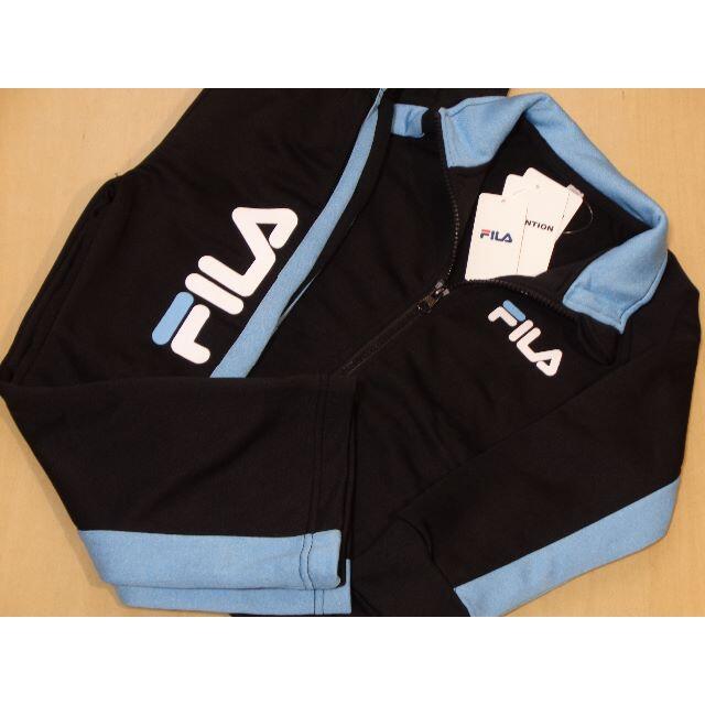 FILA(フィラ)の＜№4004＞(110cm)☆FILA(フィラ)☆ジャージセットアップ キッズ/ベビー/マタニティのキッズ服男の子用(90cm~)(パンツ/スパッツ)の商品写真