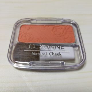 セザンヌケショウヒン(CEZANNE（セザンヌ化粧品）)のセザンヌ ナチュラルチーク ゴールドオレンジ 04(1個)(チーク)