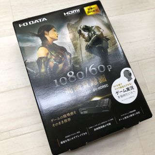 アイオーデータ(IODATA)のHDMIゲームキャプチャー/アイオーデータ機器(PC周辺機器)