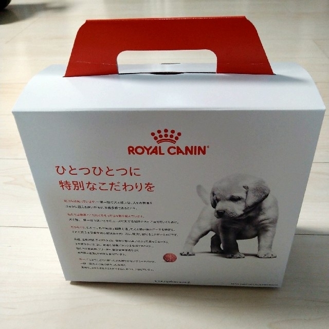 ROYAL CANIN(ロイヤルカナン)のロイヤルカナン ドッグフード、乳酸菌ミルクサプリ、計量スプーン その他のペット用品(ペットフード)の商品写真