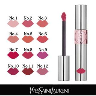 イヴサンローランボーテ(Yves Saint Laurent Beaute)の新品！YSL♡ヴォリュプテウォーターカラーバーム#7(口紅)