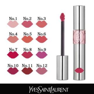 イヴサンローランボーテ(Yves Saint Laurent Beaute)の新品！YSL♡ヴォリュプテウォーターカラーバーム#8(口紅)