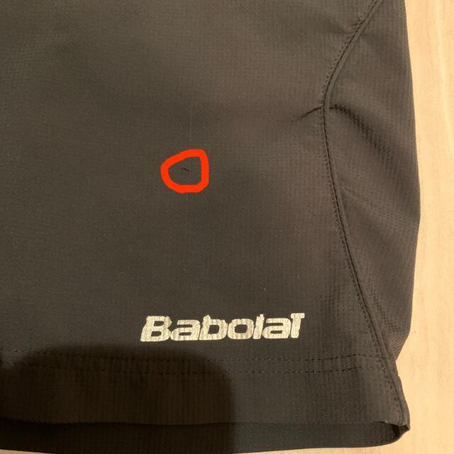 Babolat(バボラ)のバボラ　ショートパンツ キッズ/ベビー/マタニティのキッズ服男の子用(90cm~)(パンツ/スパッツ)の商品写真