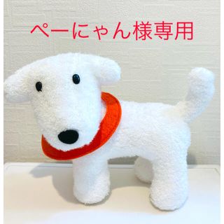 イオン(AEON)のWAON ぬいぐるみ(ぬいぐるみ)