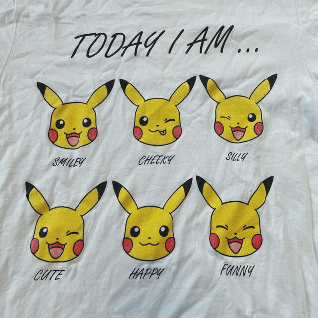 H M H M Tシャツ キッズ ピカチュウ ポケモン 可愛いの通販 By K S Shop エイチアンドエムならラクマ H M H M Tシャツ キッズ ピカチュウ ポケモン 可愛いの通販 By K S Shop エイチアンドエムならラクマ