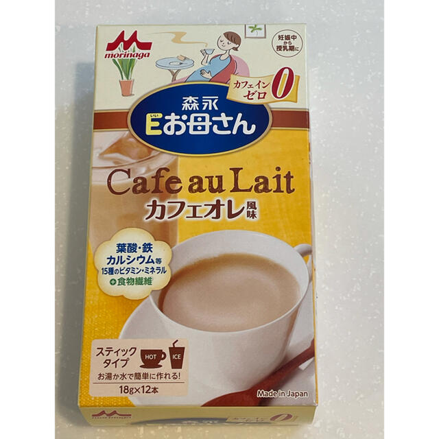 森永乳業(モリナガニュウギョウ)の森永 Eお母さん カフェオレ風味 18g×12本 キッズ/ベビー/マタニティの授乳/お食事用品(その他)の商品写真