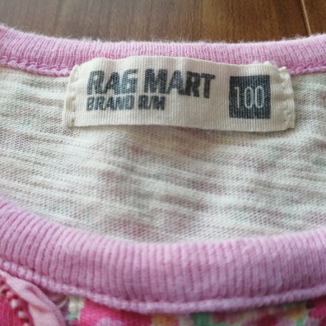 RAG MART(ラグマート)の【専用】ラグマート 長袖 カットソー キッズ/ベビー/マタニティのキッズ服女の子用(90cm~)(Tシャツ/カットソー)の商品写真