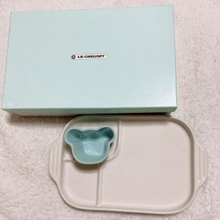 ルクルーゼ(LE CREUSET)の♬ ル・クルーゼ♬ベビー プレート&ラムカン♬ブルー♬2点セット♬お食い初め♬(食器)