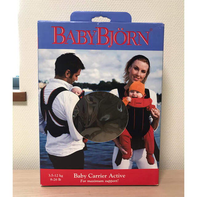 BABYBJORN(ベビービョルン)のベビービョルン  キャリアアクティブ　抱っこ紐　替えスタイ&よだれカバー付き キッズ/ベビー/マタニティの外出/移動用品(抱っこひも/おんぶひも)の商品写真