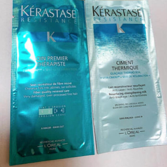 KERASTASE(ケラスターゼ)の＊新品未使用＊ケラスターゼ　トリートメント　サンプルセット コスメ/美容のキット/セット(サンプル/トライアルキット)の商品写真