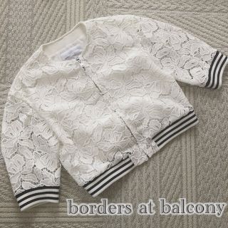 ドゥロワー(Drawer)の【未使用】borders at balcony  レース　ジャケット　ホワイト(その他)