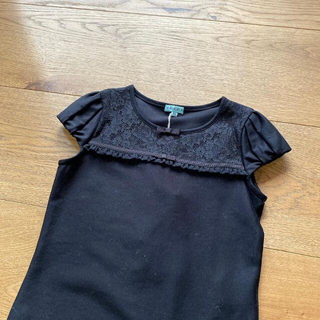 TOCCA(トッカ)の新品　トッカバンビーニ　レース　カットソー　トップス　黒　110 キッズ/ベビー/マタニティのキッズ服女の子用(90cm~)(Tシャツ/カットソー)の商品写真