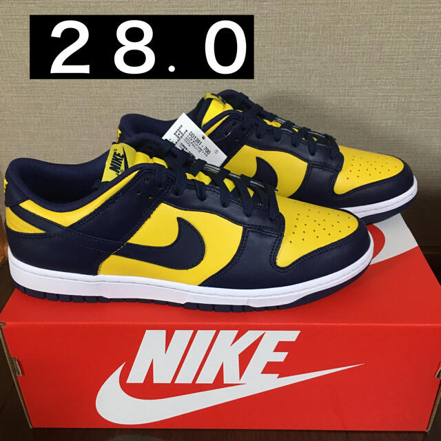 スニーカーNIKE ナイキ　ダンクロー　ダンクLOW Varsity Maize