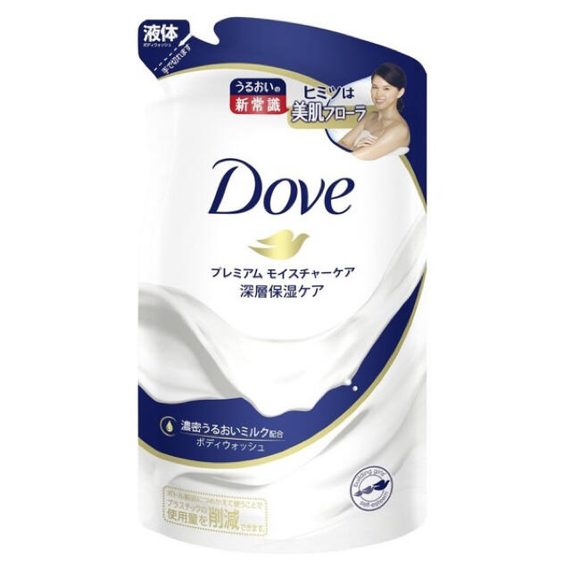 Unilever(ユニリーバ)のダヴ　ボディウォッシュ　プレミアムモイスチャーケア　詰め替え用　12袋 コスメ/美容のボディケア(ボディソープ/石鹸)の商品写真