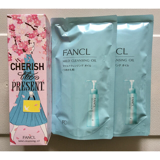 FANCL(ファンケル)のファンケル  マイルドクレンジングオイルセット コスメ/美容のスキンケア/基礎化粧品(クレンジング/メイク落とし)の商品写真