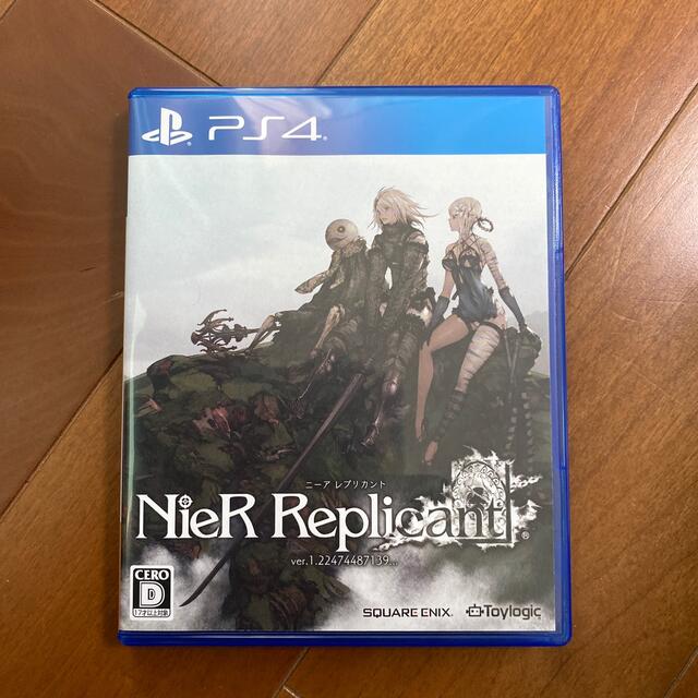 NieR Replicant ニーアレプリカント　特典未使用　PS4
