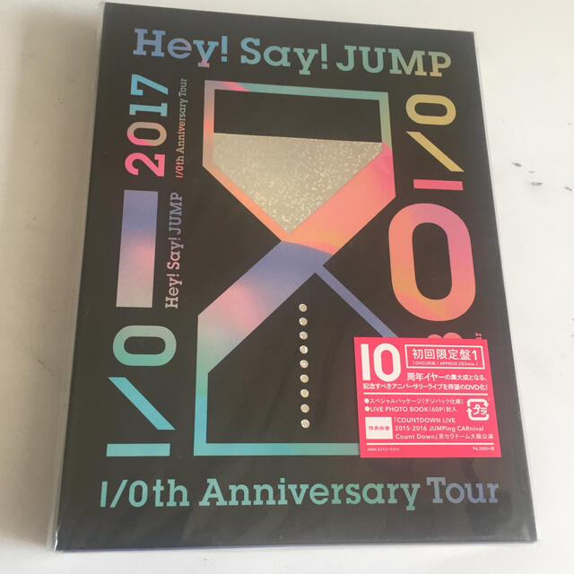 新品/初回限定盤1 Hey！Say！JUMP I／O Tour2017