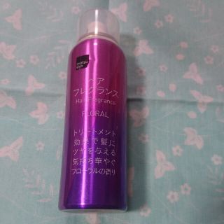 マツモトキヨシ ヘアフレグランス(フローラル)〈ヘアトリートメント〉100g(トリートメント)