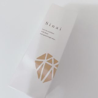 sinai 30ml(その他)