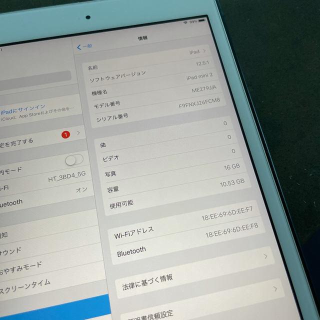 美品　iPad mini2 16GB WiFiモデル 5