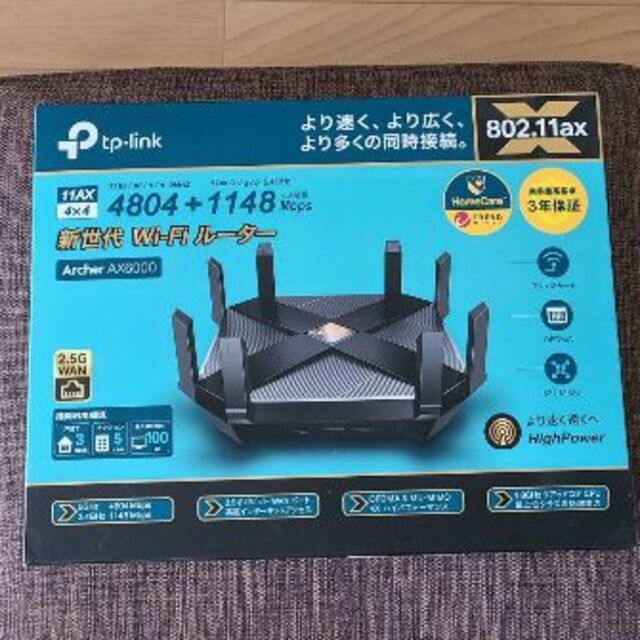 TP-Link WiFi 無線LAN ルーター Wi-Fi6 AX6000 PC周辺機器