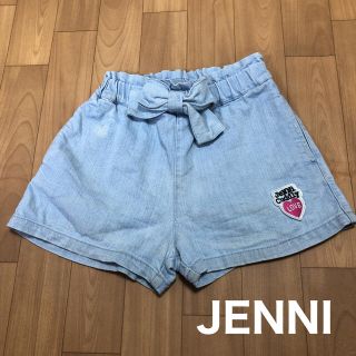 ジェニィ(JENNI)のシスター　ジェニィ  110 120 キュロット　ショートパンツ　着替え(パンツ/スパッツ)