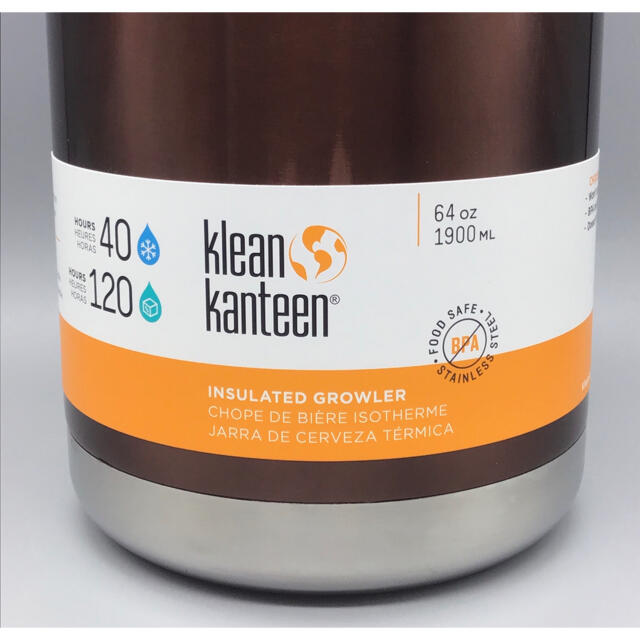 klean kanteen クリーンカンティーン グロウラー グラウラー ビール