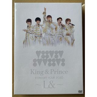 ジャニーズ(Johnny's)のKing&Prince   L&  初回限定盤 DVD (アイドル)