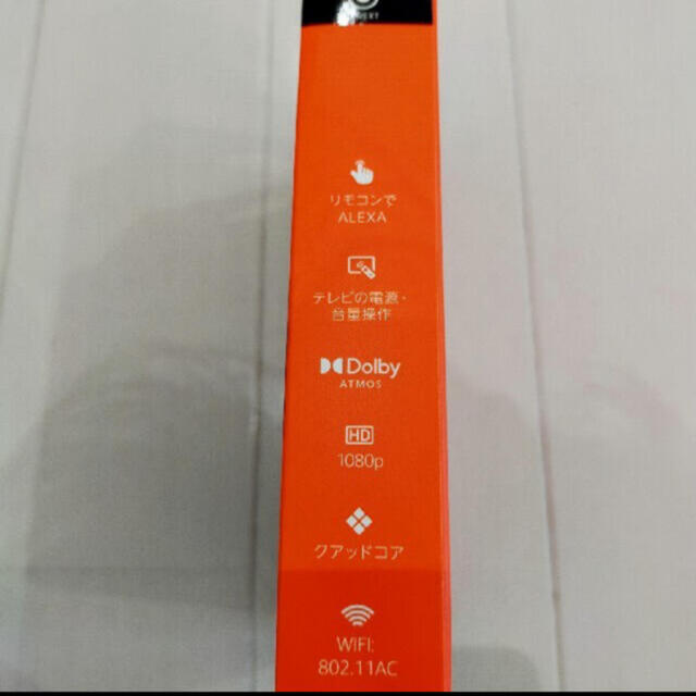 Fire TV Stick　アマゾン　ファイヤースティック 最新モデル