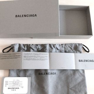 Balenciaga - にゃん吉様専用 バレンシアガ キーリング 正規品