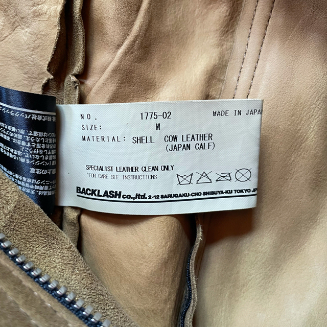 ISAMUKATAYAMA BACKLASH(イサムカタヤマバックラッシュ)のバックラッシュ メンズのジャケット/アウター(ライダースジャケット)の商品写真