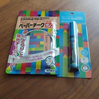 サクラクレパス(サクラクレパス)のクーピー　マスカラ&ペーパーチーク2点セット新品①(マスカラ)