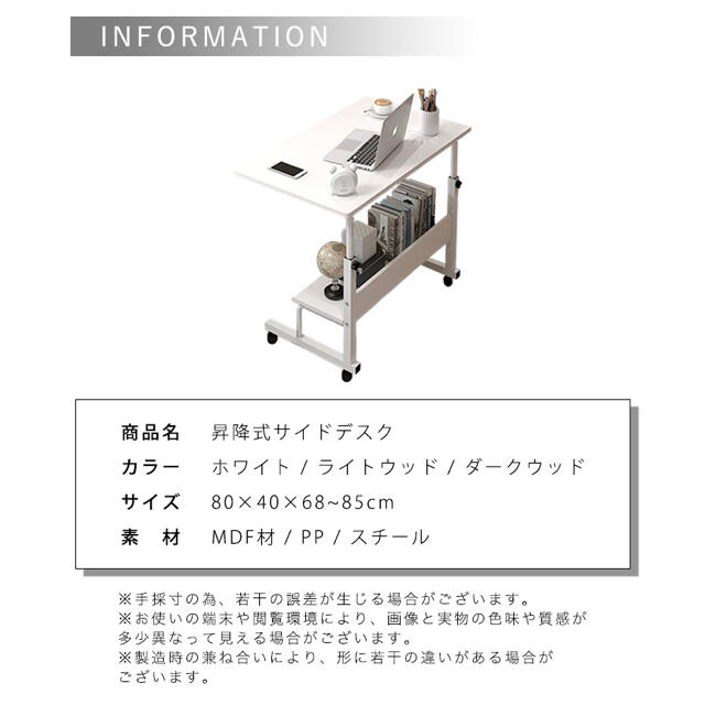 サイドテーブル ナイトテーブル パソコンテーブル コンパクト おしゃれ シンプル 9