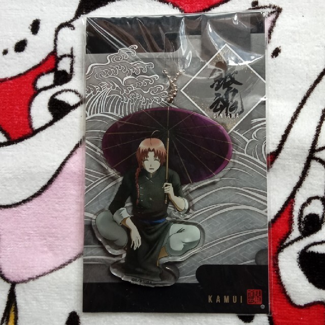 movic - 🌄銀魂 神威(傘開きver.) アクリルキーホルダー ①の movic - 🌄銀魂 神威(傘開きver.) アクリルキーホルダー ①の