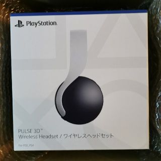 プレイステーション(PlayStation)のPlayStation PS5 PULSE 3D ワイヤレスヘッドセット(ヘッドフォン/イヤフォン)