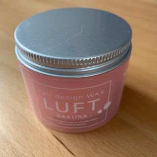 ルフト(LUFT)のルフト　ヘアーデザインワックス　桜の香り　数量限定品　LUFT  さくら(ヘアワックス/ヘアクリーム)