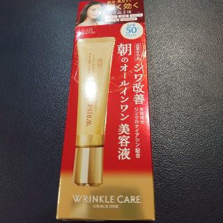 コーセーコスメポート(KOSE COSMEPORT)のグレイス ワン リンクルケア モイストジェルエッセンス UV(40g)(オールインワン化粧品)