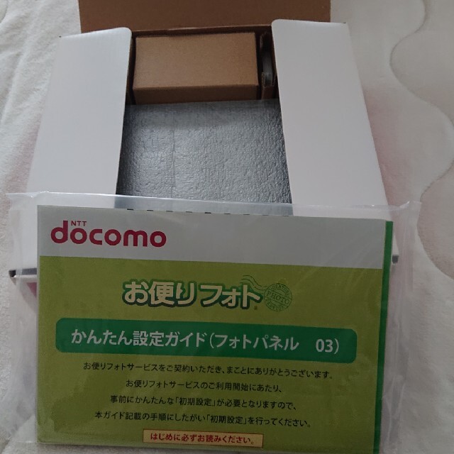 NTTdocomo(エヌティティドコモ)のdocomo フォトパネル 03 新品未使用 インテリア/住まい/日用品のインテリア小物(フォトフレーム)の商品写真