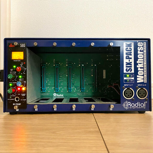 RADIAL Workhorse SIX PACK API500 ランチボックス