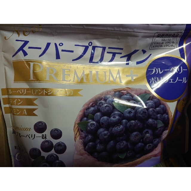 スーパープロテイン　PREMIUOM+　ブルーベリー味　カーブス